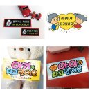 신용카인테리어 이미지