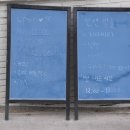 오름베이크 이미지