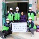 용인도시공사 이미지