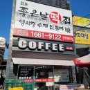 별다만제작소 이미지