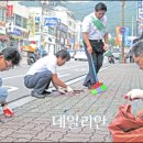 인제하늘내린센터 다목적공연장 데일리안