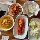 최고다 한우곰탕 이미지