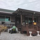 여기, 쉼 | 충주 펜션 여기쉼 넓고 쾌적했던 힐링 후기