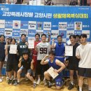 LA 다이어트 복싱 네이버블로그