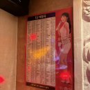 솔로몬 노래연습장 이미지