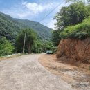 하늘호수민박 이미지