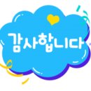 세명부동산공인중개사사무소 이미지