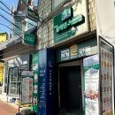 대학로 79(경대북문) 이미지