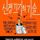 타임기술번역