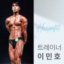 올라운드P.T 이미지