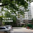 예스부동산 공인중개사 사무소 이미지