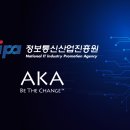 에이아이(AI)산업 이미지