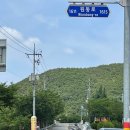 성서교통 이미지