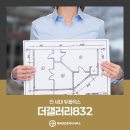 태복공인중개사사무소 | 강남역 오피스텔 신축 더갤러리832 B-4타입 22층 매매