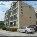 거열빌라 이미지