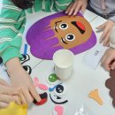 대방초등학교 | [공지] 2026년 파닉스반 신규모집 (신길동 대방초영어 니모영어)