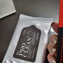 오토오아시스 영통점 이미지