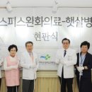 햇살자원 이미지