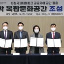 ㈜이공간 이미지