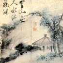 안경나라명산점 | '의식의 흐름'을 삶으로 보여준 '한국의 반고흐 최북'(고흐는 귀를 자르고 ● 최북은 눈을 찌르고