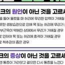 방병원 이미지