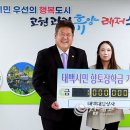 대일상사 이미지