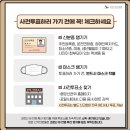 시흥5동주민센터 문화관람실 이미지