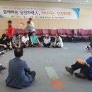 동서빌딩 이미지