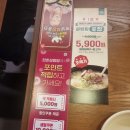 한촌설렁탕 광주봉선점 | 광주말복 몸보신 맛집 반계탕 한촌설렁탕