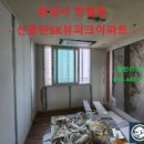 반월동033 이미지