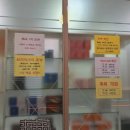더힐링족욕카페 이미지