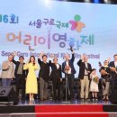 구로-현장-구로-1040 아시아경제