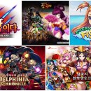 (주)동아네트웍스 이미지