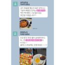 둥굴레 | 간장 추천 명품 둥굴레 홍게맛간장 후기