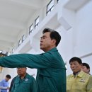 규암면행정복지센터 이미지