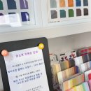 아소르컨설팅 | 아소르 이미지 서초퍼스널컬러 전문적인 진단 후기