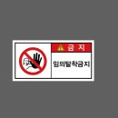 D01072 네이버블로그