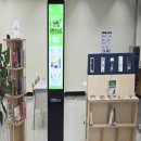 시립중앙도서관 이미지