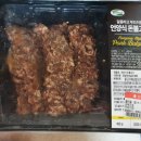 이마트에브리데이 신영통점