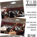 사단법인 청도코미디시장 네이버블로그