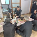 왕신1리 이미지