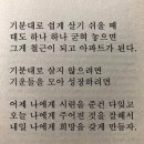 아인플라워 - 서대문구 이화여대5길 15 | 아인플라워