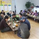 봉산동경로당 이미지