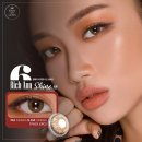 리치안경 이미지