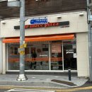 창전공영주차장 | 이천 피자 맛집, 노모어피자 창전점_ 매장에서 먹고온 후기