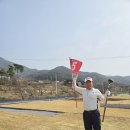 학촌