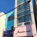 어쿠스틱무드 이미지