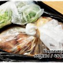 대한축산직판장 네이버블로그