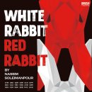 연극 <화이트래빗 레드래빗> 솔직 후기 White Rabbit Red Rabbit