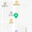 맘스베딩